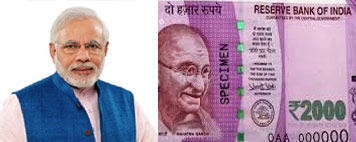 india pm narendra modhi,black money issue,500 and 1000 notes not valid in india,bank managers first take him to your castady  మోడీ కష్టాలు మార్చి వరకు తప్పవా..? 